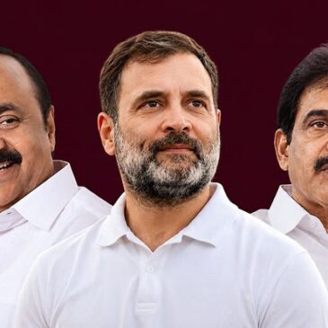 ಕೇರಳ ಸಿಎಂ ಗಾದಿಗೆ ‘ಕೈ’ ಕಚ್ಚಾಟ: ವೇಣುಗೋಪಾಲ vs ಸತೀಶನ್ ನಡುವೆ ಹಗ್ಗಜಗ್ಗಾಟ ; ಹೈಕಮಾಂಡ್‌ಗೆ ಇಕ್ಕಟ್ಟು