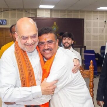 ಮಮತಾ ಬ್ಯಾನರ್ಜಿ ಸೋಲಿಸಿದ ಬಿಜೆಪಿ ನಾಯಕ ಸುವೇಂದು ಅಧಿಕಾರಿ ಪಶ್ಚಿಮ ಬಂಗಾಳದ ನೂತನ ಸಿಎಂ ಆಗಿ ಆಯ್ಕೆ