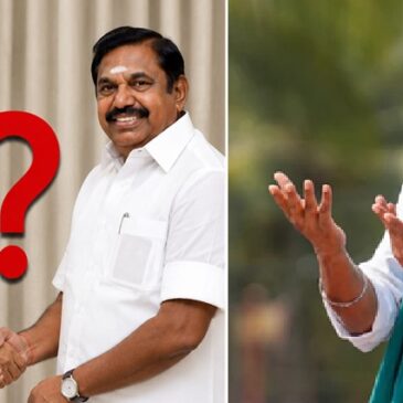 ತಮಿಳುನಾಡಲ್ಲಿ ಮುಗಿಯದ ಗೊಂದಲ : ಡಿಎಂಕೆ-ಎಐಎಡಿಎಂಕೆ ಸರ್ಕಾರ ರಚನೆಗೆ ಮುಂದಾದ್ರೆ ಟಿವಿಕೆಯ 107 ಶಾಸಕರಿಂದ ರಾಜೀನಾಮೆ..?!