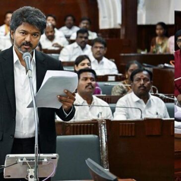 ತಮಿಳುನಾಡು : ವಿಶ್ವಾಸ ಮತ ಗೆದ್ದ ಸಿಎಂ ವಿಜಯ ; ಎಐಡಿಎಂಕೆ ಛಿದ್ರ…! 25 ಶಾಸಕರಿಂದ ವಿಜಯ ಪರ ಅಡ್ಡಮತದಾನ !!