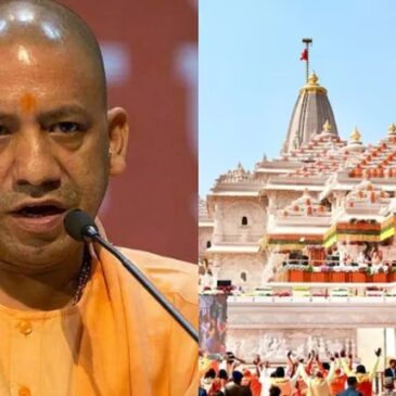 ಅಯೋಧ್ಯೆ ರಾಮಮಂದಿರ ದೇಣಿಗೆ ಹಗರಣ : ಸಿಎಂ ಯೋಗಿ ಆದಿತ್ಯನಾಥಗೆ ತನಿಖಾ ವರದಿ ಹಸ್ತಾಂತರಿಸಿದ ಎಸ್‌ಐಟಿ