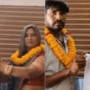 ವಿಚಿತ್ರ ಮದುವೆ…: ಹೆಂಡತಿಯನ್ನು ಕೈಬಿಟ್ಟು ಅತ್ತೆಯನ್ನೇ ವರಿಸಿದ ಅಳಿಯ ! ವಿಲಕ್ಷಣ ಮದುವೆಯ ವಿಡಿಯೋ ವೈರಲ್