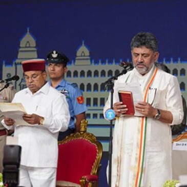 ಕರ್ನಾಟಕ ನೂತನ ಮುಖ್ಯಮಂತ್ರಿಯಾಗಿ ಡಿಕೆ ಶಿವಕುಮಾರ ಪ್ರಮಾಣ ವಚನ, 13 ಸಚಿವರಿಂದಲೂ ಪ್ರಮಾಣವಚನ ಸ್ವೀಕಾರ