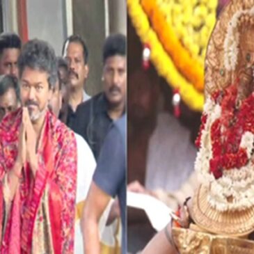 ಕೊಲ್ಲೂರು ಮೂಕಾಂಬಿಕೆ ದೇವಿ ದರ್ಶನ ಪಡೆದು ಬೆಳ್ಳಿ ಖಡ್ಗ ಸಮರ್ಪಿಸಿದ ತಮಿಳುನಾಡು ಸಿಎಂ ವಿಜಯ