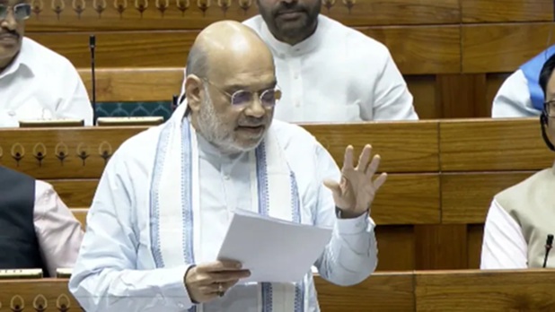 ʼವಂದೇ ಮಾತರಂ’ಗೆ ಅವಮಾನಿಸಿದರೆ ಜೈಲು ಶಿಕ್ಷೆ: ಸಂಸತ್ತಿನಲ್ಲಿ ಮಸೂದೆ ಮಂಡಿಸಲಿರುವ ಅಮಿತ್ ಶಾ