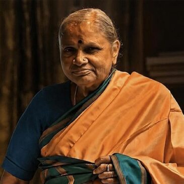 ಮಾಜಿ ಪ್ರಧಾನಿ ದೇವೇಗೌಡರ ಪತ್ನಿ ಚೆನ್ನಮ್ಮ ನಿಧನ