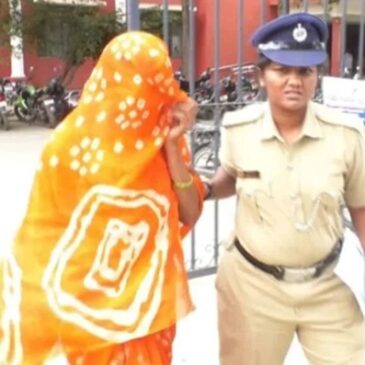 ಚಿಕ್ಕಬಳ್ಳಾಪುರ : ನ್ಯಾಯಾಲಯದಲ್ಲಿ ಮಾಟಮಂತ್ರ ಆರೋಪ ; ಮಹಿಳೆ ಬಂಧನ