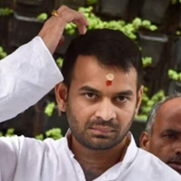 ಪಾಟ್ನಾದಲ್ಲಿ ವಿದ್ಯಾರ್ಥಿಗಳ ಪ್ರತಿಭಟನೆ ; ಲಾಲುಪ್ರಸಾದ ಪುತ್ರ ತೇಜ್ ಪ್ರತಾಪ ಯಾದವ್ ಬಂಧನ