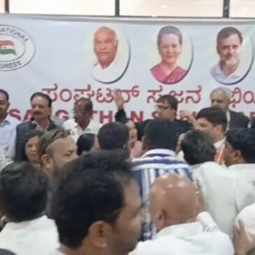 ಬೆಳಗಾವಿ ಕಾಂಗ್ರೆಸ್ ಭವನದಲ್ಲಿ ಹೈಡ್ರಾಮಾ : ಎಐಸಿಸಿ ವೀಕ್ಷಕರ ಮುಂದೆಯೇ ಕೈಕೈ ಮಿಲಾಯಿಸಿದ ಕಾರ್ಯಕರ್ತರು