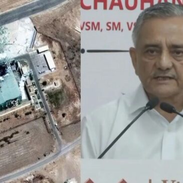 ಆಪರೇಷನ್ ಸಿಂಧೂರ : ಪಾಕ್ ಪರಮಾಣು ನೆಲೆ ಮೇಲೆ ಭಾರತ ದಾಳಿ ಮಾಡಿತ್ತೇ? ಮಾಜಿ ಸಿಡಿಎಸ್‌ ಹೇಳಿದ್ದೇನು..?