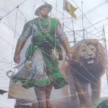 ಚಿಕ್ಕಮಗಳೂರಿನಲ್ಲಿ ಟಿಪ್ಪು ಕಟೌಟ್ ವಿಡಿಯೊಕ್ಕೆ ಪಾಕಿಸ್ತಾನ ಪರ ಹಾಡು ಬಳಕೆ; ಎಫ್‌ಐಆರ್‌ ದಾಖಲು
