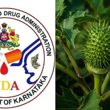 ಆನ್‌ಲೈನ್‌ನಲ್ಲಿ ವಿಷಕಾರಿ ʼದತ್ತೂರʼ ಮಾರಾಟ: ಅಮೆಜಾನ್‌, ಇನ್‌ಸ್ಟಾಮಾರ್ಟ್‌, ಬಿಗ್‌ಬಾಸ್ಕೆಟ್‌ ಆಹಾರ ಲೈಸನ್ಸ್‌ ಸಸ್ಪೆಂಡ್‌