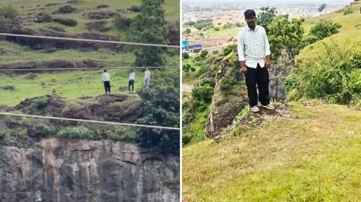 ಐಫೋನ್‌ ಸಾಲದ ಕಂತಿನ ವಿಚಾರದ ಜಗಳ ದುರಂತದಲ್ಲಿ ಅಂತ್ಯ : ಬೆಟ್ಟದ ಪ್ರಪಾತಕ್ಕೆ ಬಿದ್ದು ಮಗ, ತಂದೆ-ತಾಯಿ ಸಾವು