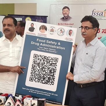 ಇನ್ಮುಂದೆ ಕರ್ನಾಟಕದ ಹೋಟೆಲ್‌, ಮೆಡಿಕಲ್‌ ಸ್ಟೋರ್‌ಗಳಲ್ಲಿ ಕ್ಯೂಆರ್‌ (QR) ಕೋಡ್ ಅಳವಡಿಕೆ, ಸ್ಕ್ಯಾನ್ ಮಾಡಿ ದೂರು ನೀಡಬಹುದು