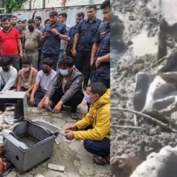 ನೇಪಾಳ : ಪ್ರವಾಹದಲ್ಲಿ ಕೊಚ್ಚಿಹೋದ ಬ್ಯಾಂಕ್ ಲಾಕರ್ ; ಹಣಕ್ಕಾಗಿ ಮುಗಿಬಿದ್ದು ಲಾಕರ್‌ ಒಡೆದು 58 ಲಕ್ಷ ರೂ. ದೋಚಿದ ಜನ !
