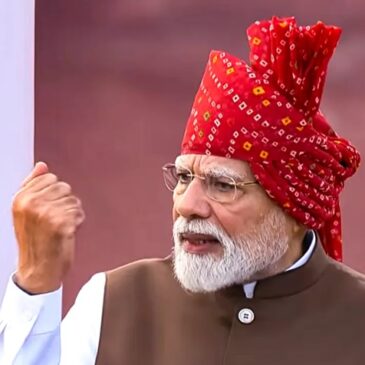 ಸ್ವಾತಂತ್ರ್ಯೋತ್ಸವ ಭಾಷಣದಲ್ಲಿ “ದಿಮಾಗಿ” ನಕ್ಸಲರ ಬಗ್ಗೆ ಎಚ್ಚರಿಸಿದ ಪ್ರಧಾನಿ ಮೋದಿ