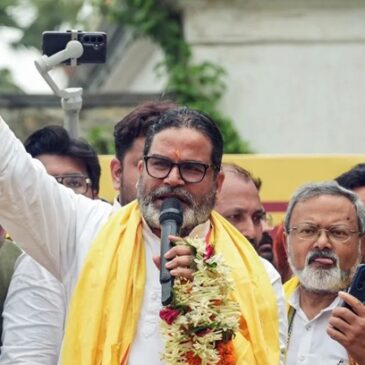 ಬಿಜೆಪಿಗೆ ಭಾರಿ ಶಾಕ್‌ ;  ಉಪಚುನಾವಣೆಯಲ್ಲಿ ಪಕ್ಷದ ಅಧ್ಯಕ್ಷರ ತವರು ಕ್ಷೇತ್ರದಲ್ಲೇ ಬಿಜೆಪಿಗೆ ಸೋಲು ; ಪ್ರಶಾಂತ ಕಿಶೋರಗೆ ಗೆಲುವು