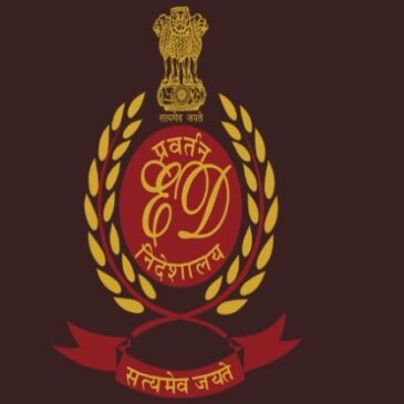 ಕೆಪಿಎಸ್‌ಸಿ ನೇಮಕಾತಿ ಹಗರಣ : ಐಎಎಸ್ ಅಧಿಕಾರಿ, ಮಧ್ಯವರ್ತಿಯನ್ನು ವಶಕ್ಕೆ ಪಡೆದ ಇ.ಡಿ.