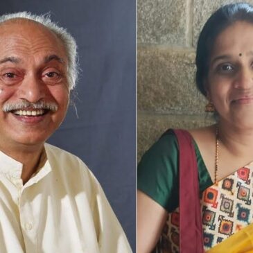 ʼಆದಿಕವಿʼ ಪುರಸ್ಕಾರಕ್ಕೆ ಸಾಹಿತಿ ಶಾ. ಮಂ. ಕೃಷ್ಣರಾಯ, ʼವಾಗ್ದೇವಿʼ ಪುರಸ್ಕಾರಕ್ಕೆ ಸಹನಾ ಆಯ್ಕೆ