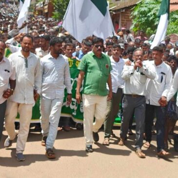 ಶಿರಸಿ: ಕಸ್ತೂರಿರಂಗನ್ ವರದಿಯಿಂದ ಉತ್ತರ ಕನ್ನಡ ಜಿಲ್ಲೆಯ 567 ಹಳ್ಳಿಗಳನ್ನು ಕೈಬಿಡಲು ಒತ್ತಾಯಿಸಿ ಸಹಸ್ರಾರು ಆಕ್ಷೇಪಣಾ ಪತ್ರ ಸಲ್ಲಿಕೆ