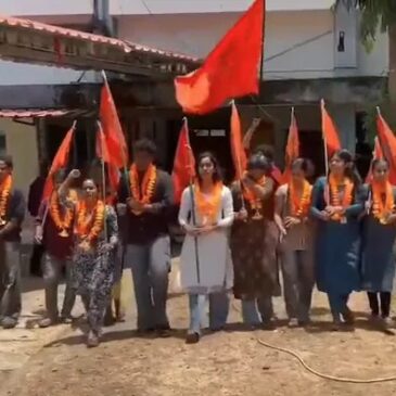 ಕೇರಳದ ಎಡಪಂಥೀಯ ಭದ್ರಕೋಟೆ ಭೇದಿಸಿದ ಎಬಿವಿಪಿ ; ಕಾಲೇಜು ವಿದ್ಯಾರ್ಥಿ ಸಂಘದ ಚುನಾವಣೆಯಲ್ಲಿ ಭಾರೀ ಗೆಲುವು