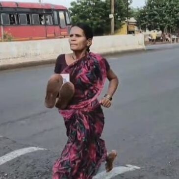 ಪುತ್ರಿಯರ ಶಿಕ್ಷಣಕ್ಕಾಗಿ ಸೀರೆಯುಟ್ಟು ಬರಿಗಾಲಿನಲ್ಲಿ ಓಡಿ ʼಮ್ಯಾರಥಾನ್‌ʼನಲ್ಲಿ ಮೊದಲ ಸ್ಥಾನ ಪಡೆದ 47 ವರ್ಷದ ತಾಯಿ !