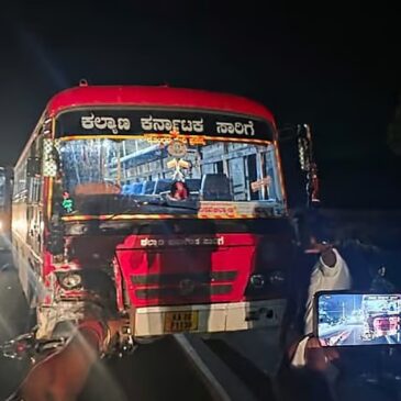 ಸವದತ್ತಿ : ಬೈಕ್- ಸಾರಿಗೆ ಬಸ್ ಡಿಕ್ಕಿ ; ಸ್ಥಳದಲ್ಲೇ ಮೂವರು ಸಾವು