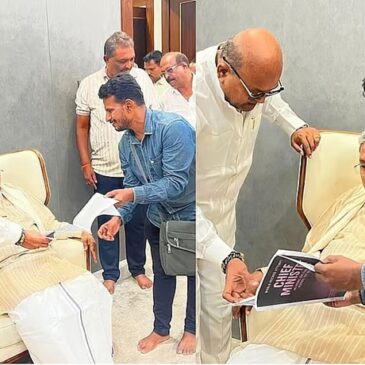 ಸಿನಿಮಾದಲ್ಲಿ ನಟಿಸುತ್ತಿದ್ದಾರೆ ಮಾಜಿ ಸಿಎಂ ಸಿದ್ದರಾಮಯ್ಯ : ಬೆಳ್ಳಿತೆರೆಯಲ್ಲೂ ಅವರು ‘ಮುಖ್ಯಮಂತ್ರಿ’
