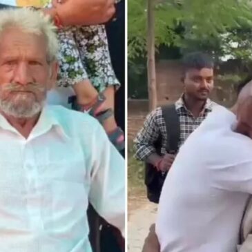 ದಾರಿ ತಪ್ಪಿ 1200 ಕಿಮೀ ದೂರದ ಗಯಾ ತಲುಪಿದ ವೃದ್ಧ ; ಎಐ ಚಾಟ್‌ಜಿಪಿಟಿ ನೆರವಿನಿಂದ ಕುಟುಂಬ ಪತ್ತೆಹಚ್ಚಿದ ಅಪರಿಚಿತ !