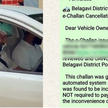 ಕಾರು ಚಲಾಯಿಸಲಿಕ್ಕೂ ಹೆಲ್ಮೆಟ್ ಕಡ್ಡಾಯವೇ? ‘ಹೆಲ್ಮೆಟ್  ಹಾಕಿಲ್ಲ’ವೆಂದು ಕಾರು ಮಾಲೀಕನಿಗೆ ₹500 ದಂಡ….!