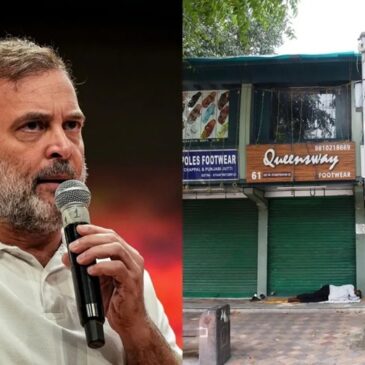 ‘ವ್ಯಾಪಾರಕ್ಕೆ ಧಕ್ಕೆಯಾಗಬಾರದು’ : ಎಸ್‌ಐಆರ್ ಪ್ರತಿಭಟನೆ ನಿಲ್ಲಿಸಲು ರಾಹುಲ್ ಗಾಂಧಿಗೆ ವರ್ತಕರ ಒತ್ತಾಯ ; ಪ್ರಧಾನಿ ಮಧ್ಯಪ್ರವೇಶಕ್ಕೆ ಆಗ್ರಹ
