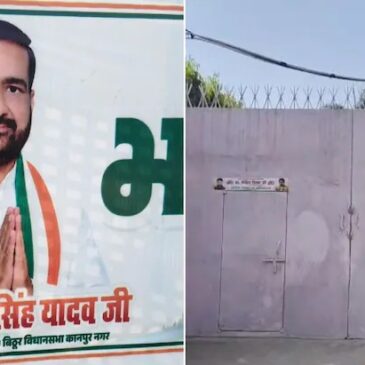 ಪ್ರಧಾನ ಕಾರ್ಯದರ್ಶಿಯಾಗಿ ಅಧಿಕಾರ ಸ್ವೀಕರಿಸಿದ ಕೆಲವೇ ತಾಸಿನಲ್ಲಿ ಬಿಜೆಪಿ ನಾಯಕನ ಮನೆಗೆ ನುಗ್ಗಿ, ಕಟ್ಟಿ ಹಾಕಿ ₹50 ಲಕ್ಷ ದೋಚಿದ ದರೋಡೆಕೋರರು
