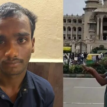 ವಿಧಾನಸೌಧ ಸ್ಫೋಟದ ಎಐ ವಿಡಿಯೊ ಸೃಷ್ಟಿಸಿ ಹಂಚಿಕೊಂಡ ಆರೋಪ : ಕಿಡಿಗೇಡಿ ಬಂಧನ