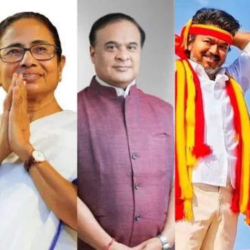 ಬೈಇಲೆಕ್ಷನ್‌ : ನಂದಿಗ್ರಾಮದಲ್ಲಿ ಶೇ.75ಕ್ಕೂ ಹೆಚ್ಚು ಮತಗಳಿಂದ ಬಿಜೆಪಿ ಗೆಲುವು, ಬಂಗಾಳ, ಅಸ್ಸಾಂನಲ್ಲಿ ಬಿಜೆಪಿ, ತಮಿಳುನಾಡಿನಲ್ಲಿ ಟಿವಿಕೆಗೆ ಮುನ್ನಡೆ